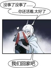 了解 蜜芽永不失联官网网站
